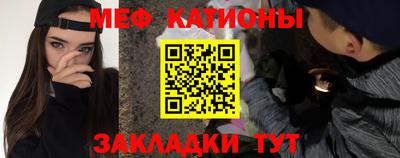 каннабис Краснознаменск