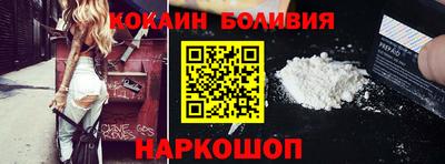 каннабис Краснознаменск
