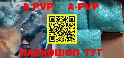 ешки Краснодар