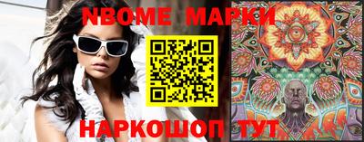 каннабис Краснознаменск