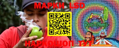 ешки Краснодар