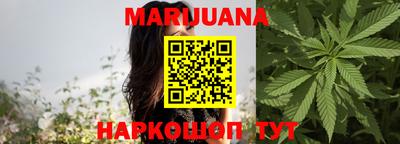 ешки Краснодар