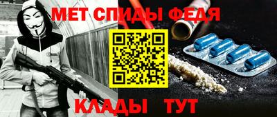 ешки Краснодар