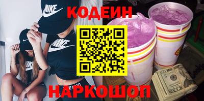каннабис Краснознаменск