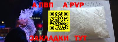 ешки Краснодар